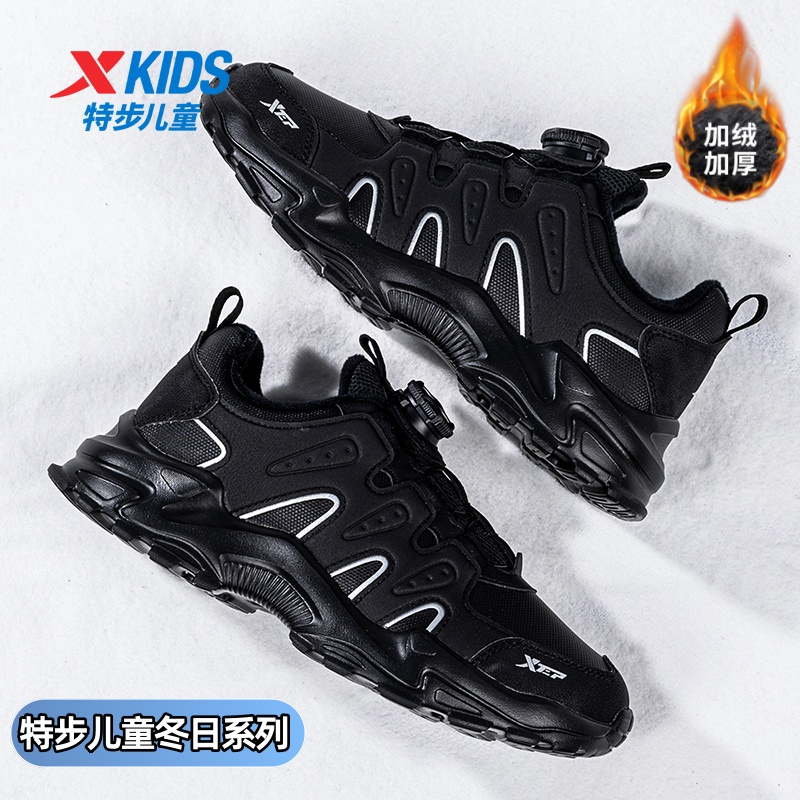 特步儿童官方正品加绒运动棉鞋