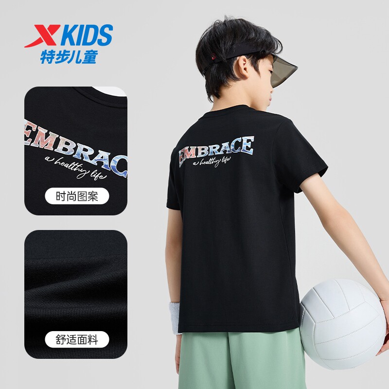 特步儿童旗舰店男女童短袖童装T恤2026夏季薄款学生运动纯棉T夏装