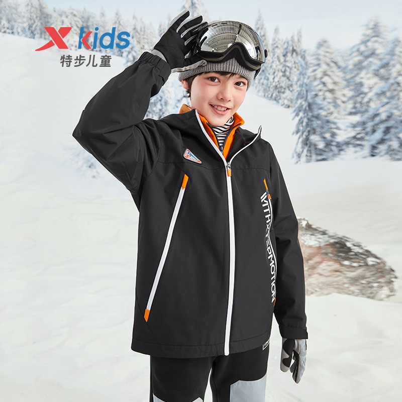 特步儿童男童三防冲锋衣薄绒外套