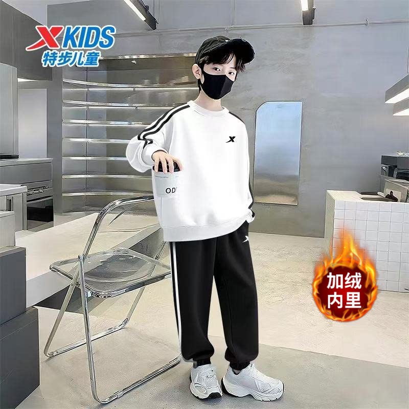 特步童装加绒男女童套装春秋新款运动服两件套长袖套头卫衣套装D