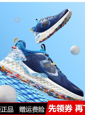 特步男鞋动力巢X2跑鞋春季网面透气男子运动鞋跑步鞋减震回弹鞋子