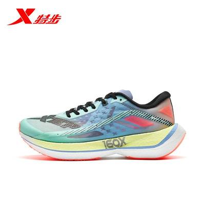 特步女跑步鞋缓震透气马拉松竞速