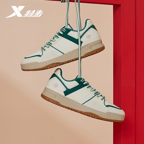 特步系带男子系带低帮休闲鞋板鞋