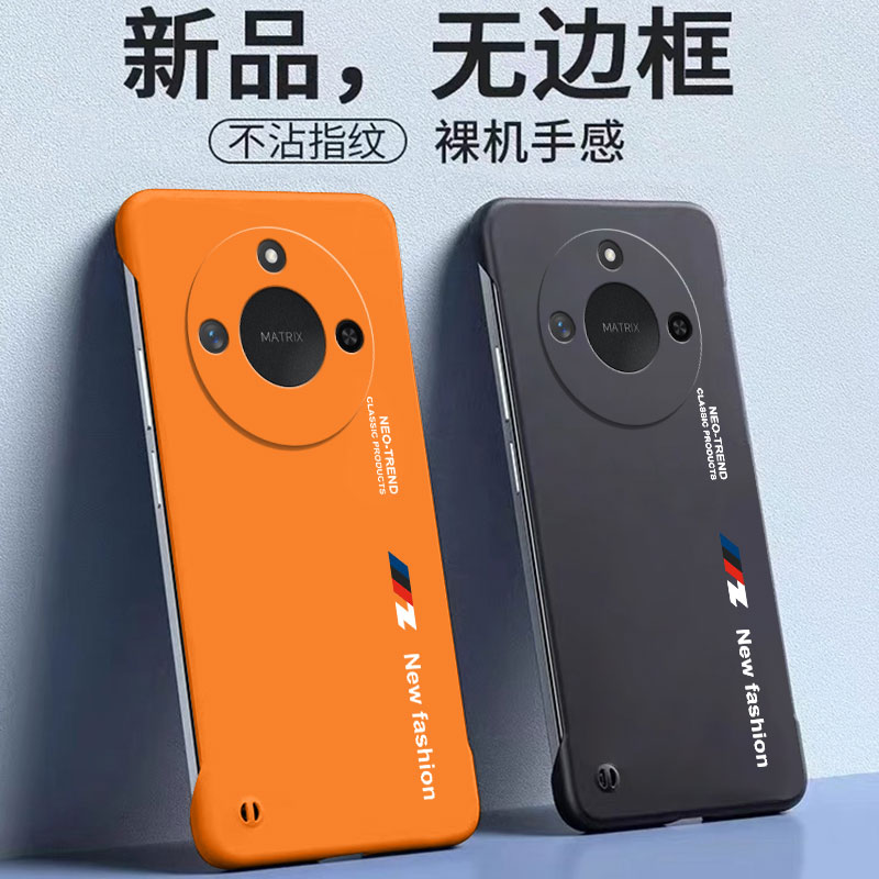 适用荣耀X60手机壳Honorx60pro无边框BRC一AN00保护套华为X6O磨砂硬壳BRP全包防摔×6o超薄外壳叉男por女潮牌