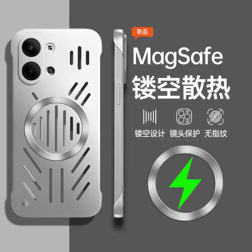适用oppoReno9无边框冰感手机壳