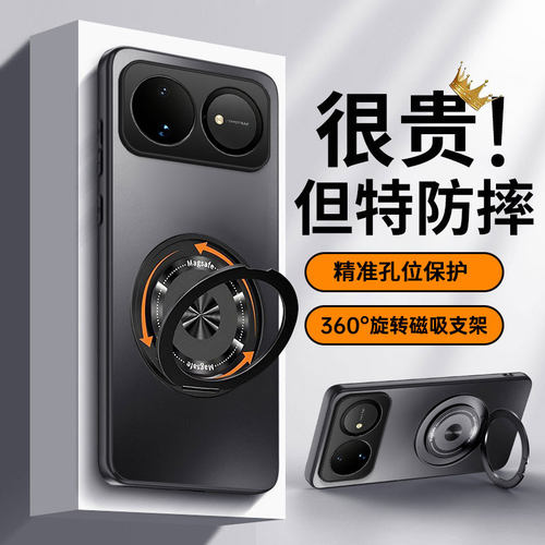 适用华为nova16-n11系列手机壳