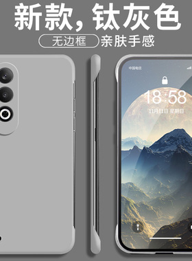 适用oppok12plus手机壳K12X无边框oppok12保护套opook防摔全包0pp0磨砂硬壳k12x超薄外壳散热男opρo女简约