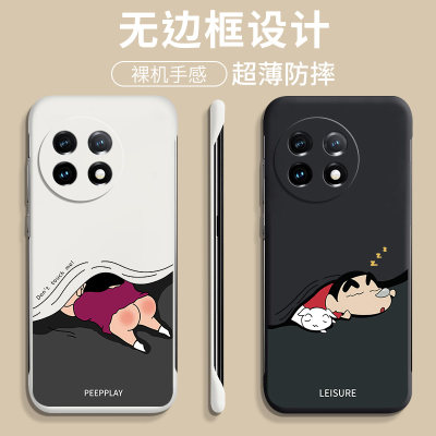 OnePlus一加卡通潮牌无边框