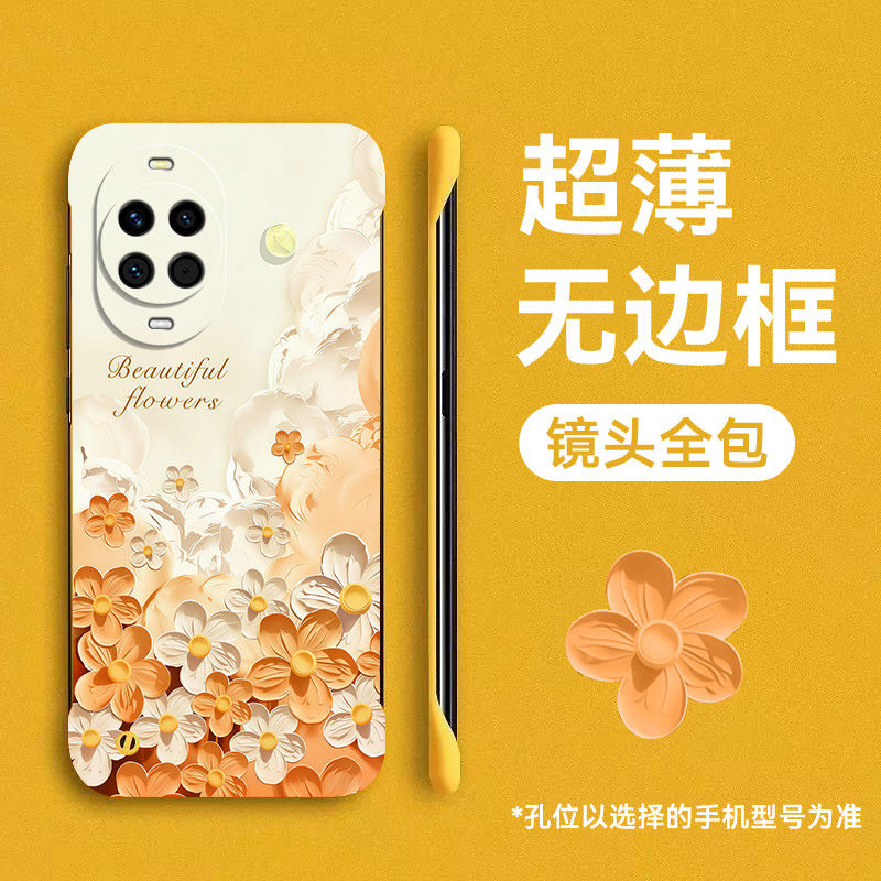 适用华为nova15手机壳nove14pro无边框新款nova12ultra保护套navo13超薄硬壳novo11防摔外壳男pro女油画云花