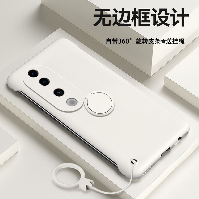 vivos19系列无边框支架手机壳