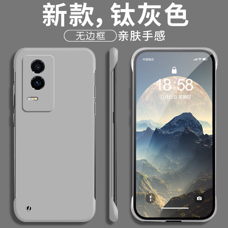 荣耀GT手机壳Honor适用华为honorGT无边框AMG一AN00保护套AMGAN全包防摔H0n0rgt磨砂硬壳TG超薄散热外壳男女
