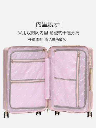 Чемодан, универсальный вместительный и большой держатель для стакана, 20 дюймов