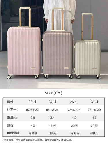 Чемодан, универсальный вместительный и большой держатель для стакана, 20 дюймов