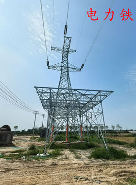 银白色单管电力角钢塔耐张输变电架线铁塔110KV终端角钢塔塔材