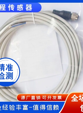 YF2A14-020VB3XLEAX 050UW1XLEAX YG2A14-100UB3XLEAX 150连接线