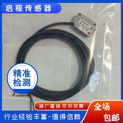 现货PD30系列PD30CNR60PASA