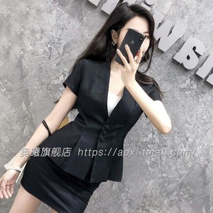 高端职业套裙珠宝店工作服女西服套装 售楼部工服 酒店前台职业套装