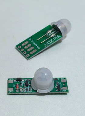 DC5-24V人体感应开关模块1-3米内人来即亮人走20秒渐灭通电指示灯