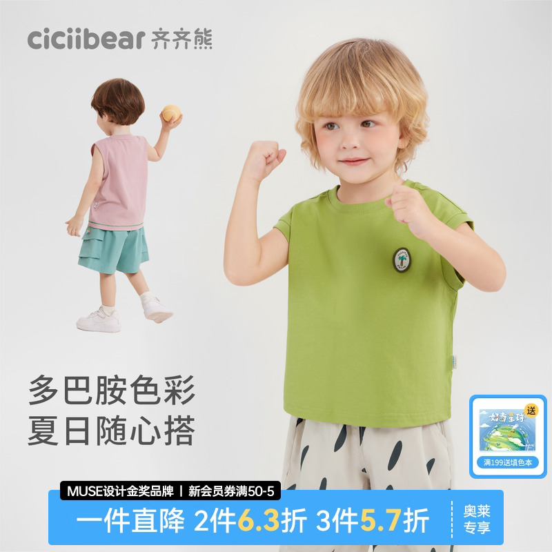 ۻ㣺Q103084 73 ܸͯļᱡ135.09Ԫ3(45.03Ԫ/)