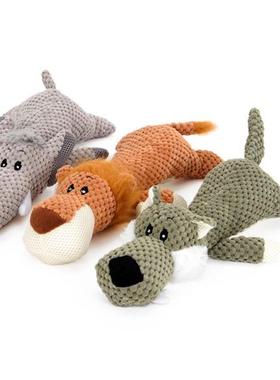 Toys for Dogs Squeaky Puppy Play Chew Interactive Dog Toy新