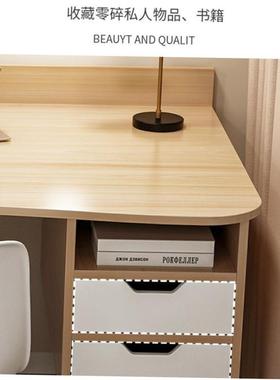 Desk simple office computer tae home wooden study desk书桌新