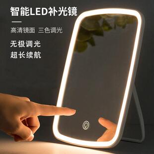 LED makeup mirror with light filling female vanity mirror新