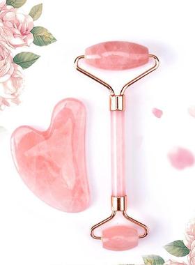 Jade Stone Facial Massage Roller Guasha Board Facial Beauty