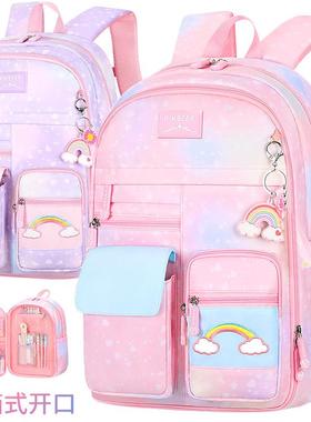 Cute Girls School Bags Children Primary School Backpack Satc