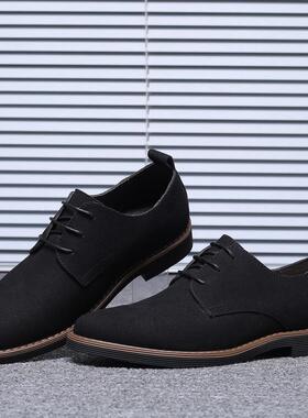 Suede suede shoes in large size for men大码男士磨砂皮鞋48 47