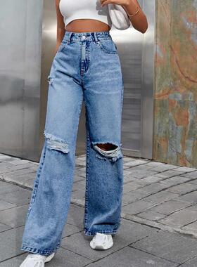 jeans women 2024 Fashion elastic high waist ladies pants 女