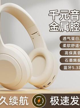 Wireless Headphones Noise Cancelling Bluetooth Earphone HIFI