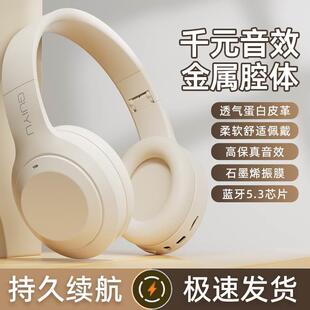 Wireless Headphones Noise Cancelling Bluetooth Earphone HIFI