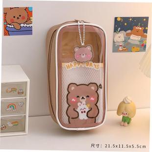 Bag Pencil Box Pencilcase Kawaii School Stationery Supplies
