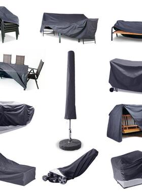 Outdoor furniture dust cover Sofa cover waterproof cover新款