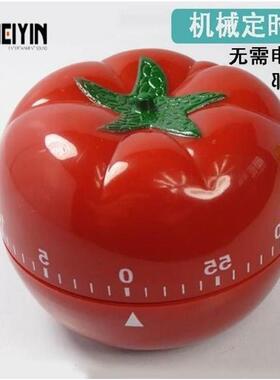 Tomato Timer Quiet Vibration pomodoro technique Custom新款式