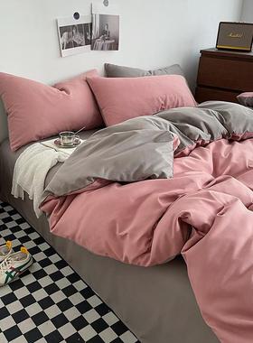 Bedding Cover Bed Sheet Bedcover Bedsheets Bedsheet Sheets新