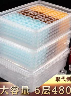Ice Cube Maker Silicones Ice Mould Honeycomb Ice Cube Tray1