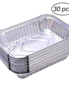 30pcs 570ml Disposable BBQ Drip Pan Tray Aluminum Foil Tin L