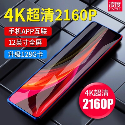 凌度HS970S超清4K行车记录仪前后双摄倒车影像流媒体走线 线2025