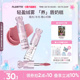 FLORTTE 花洛莉亚小蝴蝶结系列奶糕唇霜唇泥雾面哑光口红学生平价