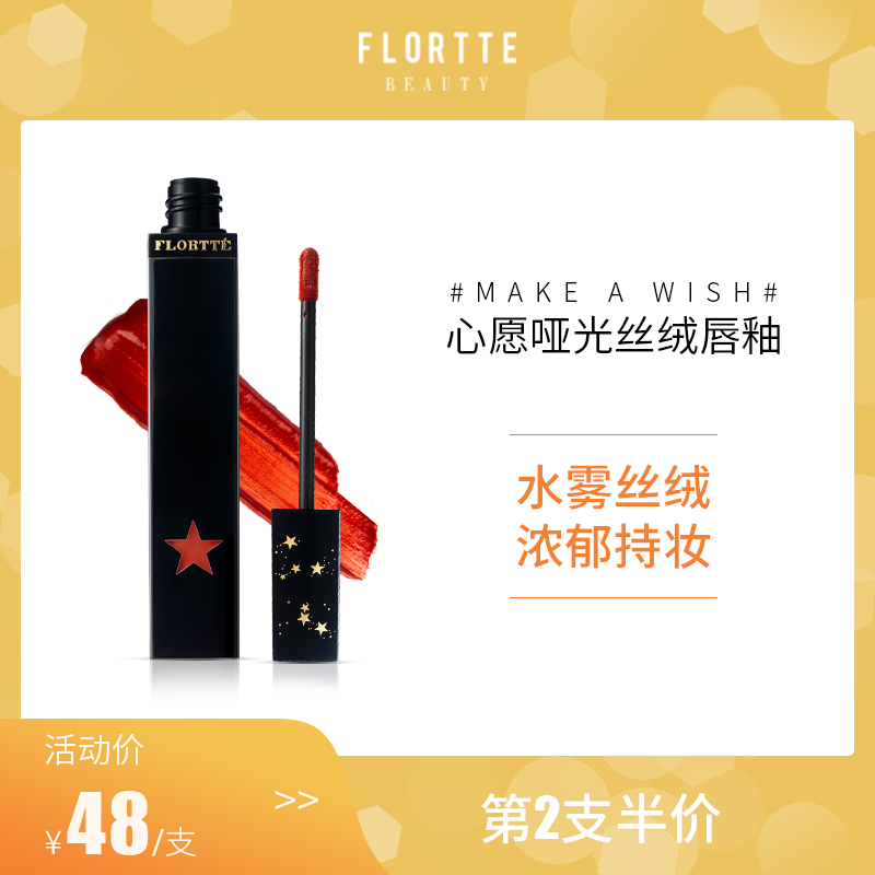 网友分享在meiguo.com的图片