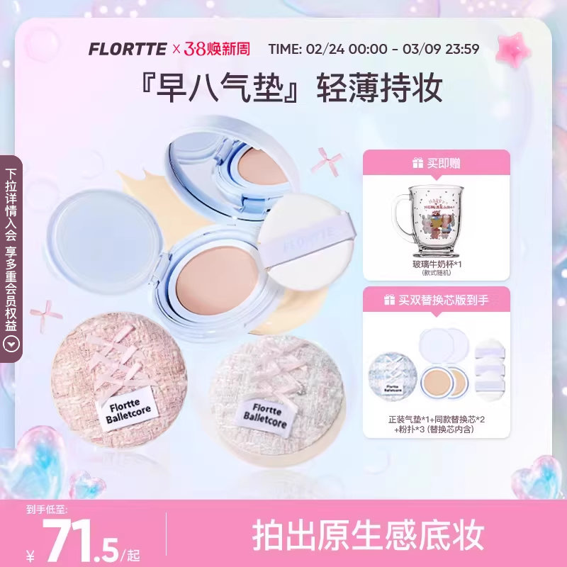 �����滻о��00�ƶ���ܽ��-������ 13g ������������۵�Һbb˪