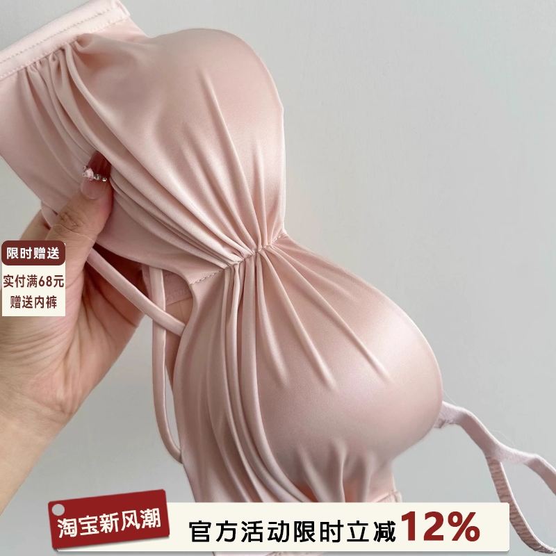 性感法式缎面内衣女小胸聚拢显大无钢圈上托防下垂半杯文胸罩套装