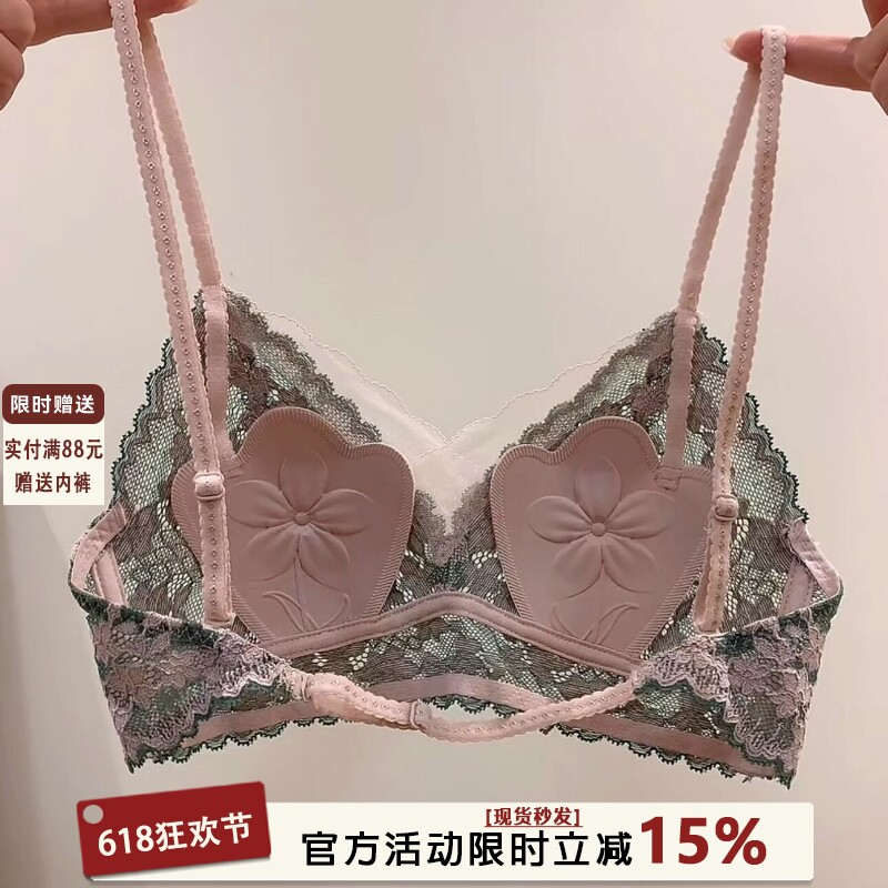 法式刺绣蕾丝内衣女夏季薄款无钢圈性感兔耳杯小胸聚拢美背文胸罩