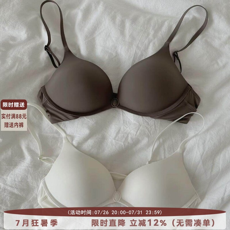 轻薄无痕前扣内衣女小胸聚拢性感美背一片式无钢圈深v女士文胸罩