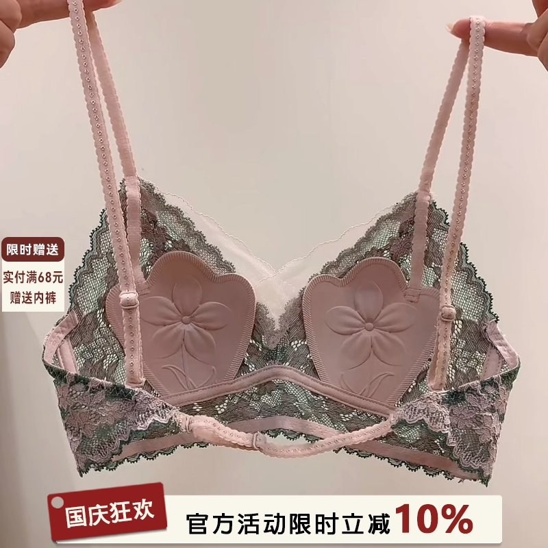 法式刺绣蕾丝内衣女夏季薄款无钢圈性感兔耳杯小胸聚拢美背文胸罩