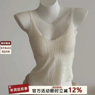 法式叠穿蕾丝吊带背心式女秋冬季带胸垫性感美背内搭可外穿打底衫