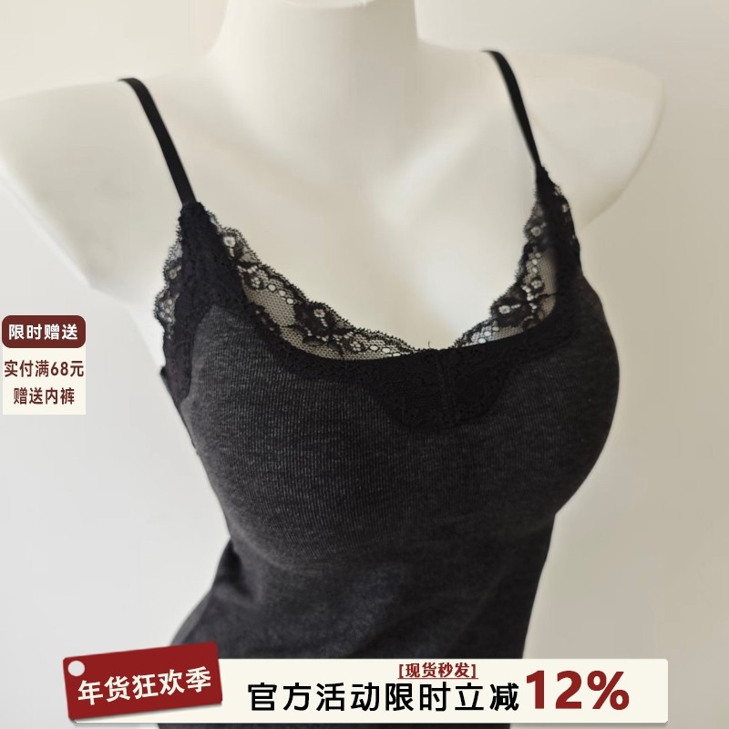 蕾丝磨毛加绒吊带背心内衣女带胸垫美背保暖打底内搭免穿文胸上衣