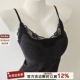 蕾丝磨毛加绒吊带背心内衣女带胸垫美背保暖打底内搭免穿文胸上衣