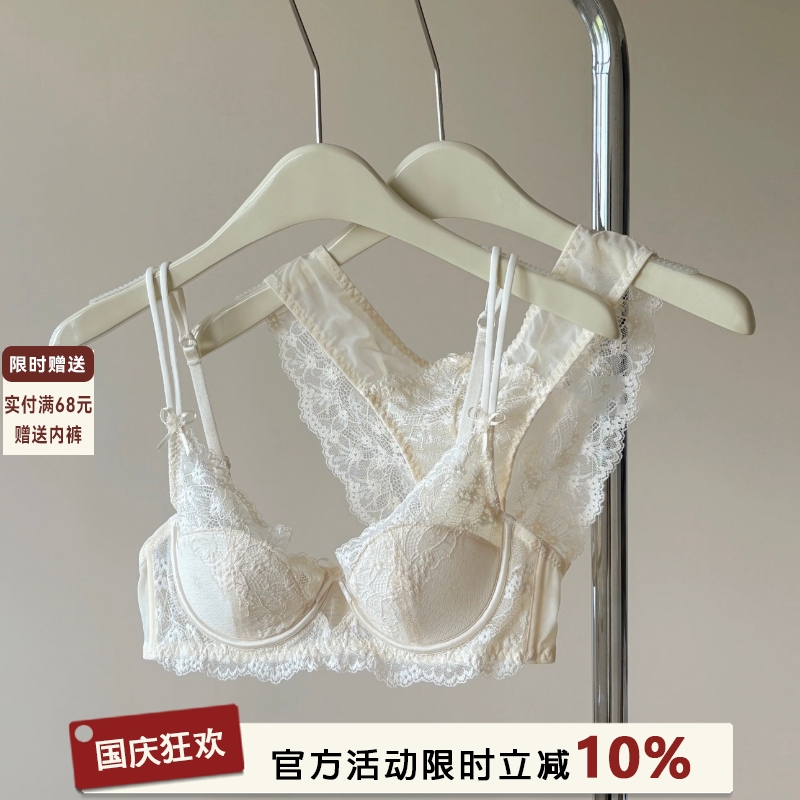 性感法式内衣女薄款大胸显小上托防下垂收副乳软钢圈半杯文胸套装